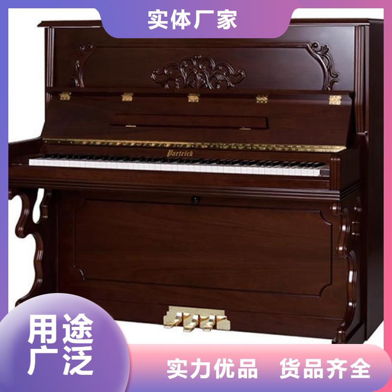 鋼琴_帕特里克鋼琴代理N年專注