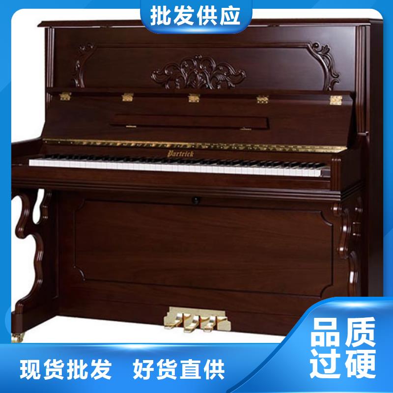 鋼琴帕特里克鋼琴精工細作品質(zhì)優(yōu)良
