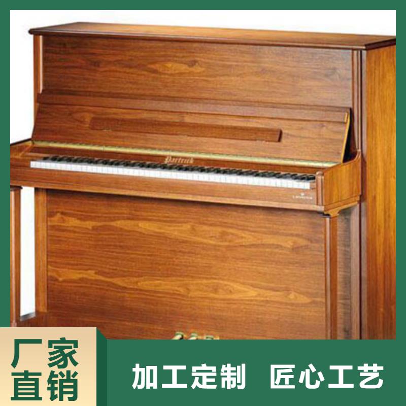 鋼琴,帕特里克鋼琴需求代理一站式采購商家