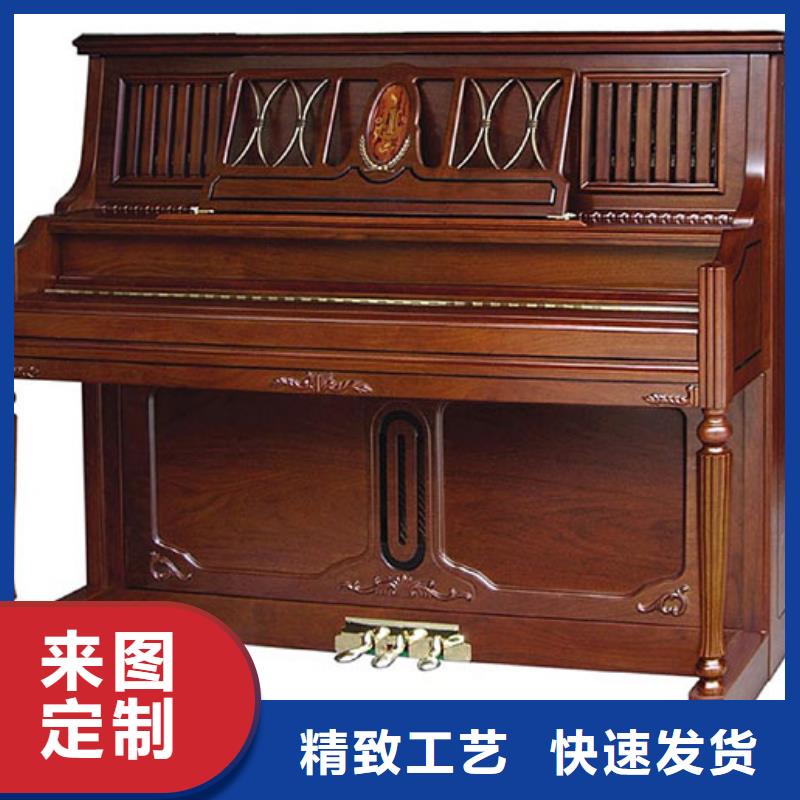鋼琴帕特里克鋼琴銷售工廠采購