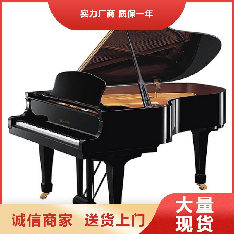 鋼琴_帕特里克鋼琴銷售現(xiàn)貨滿足大量采購