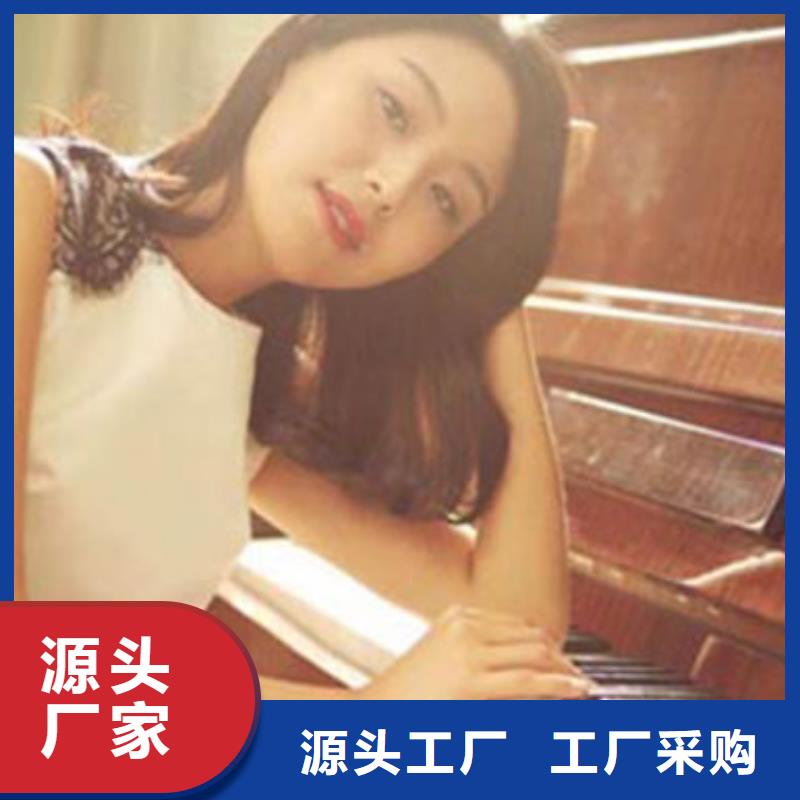鋼琴帕特里克鋼琴需求代理保質(zhì)保量