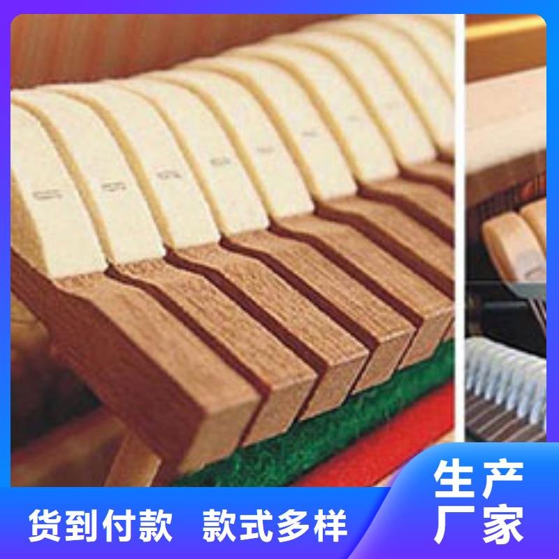鋼琴帕特里克鋼琴代理適用場(chǎng)景