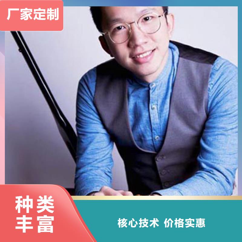 鋼琴帕特里克鋼琴代理適用場(chǎng)景