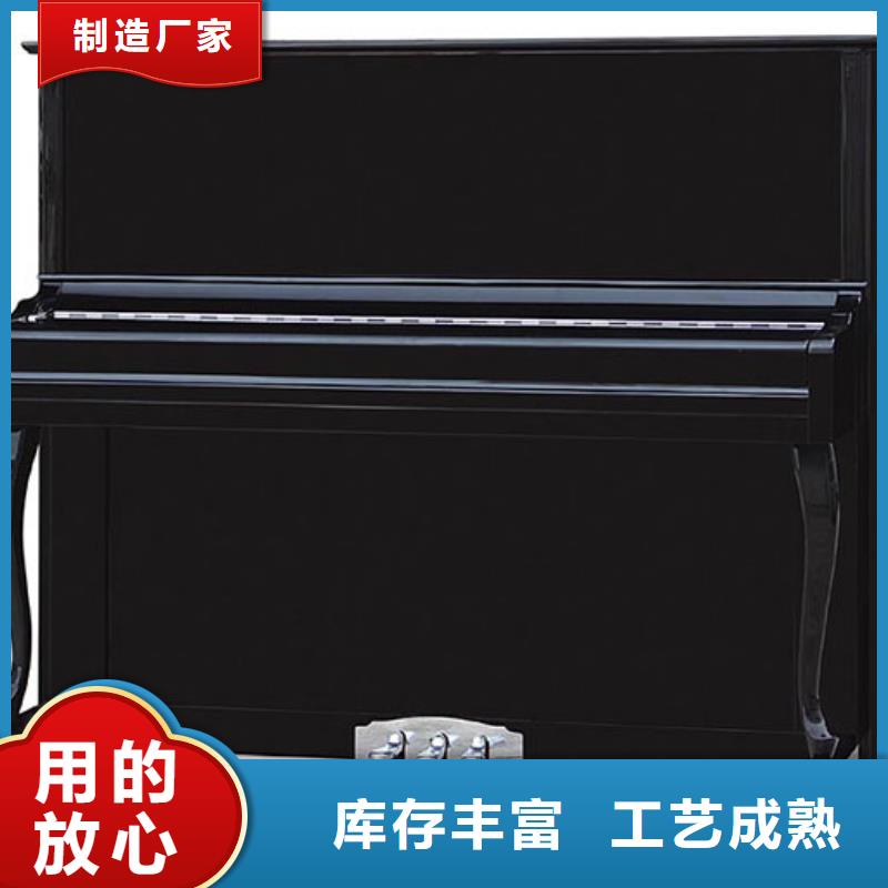 鋼琴帕特里克鋼琴代理適用場(chǎng)景