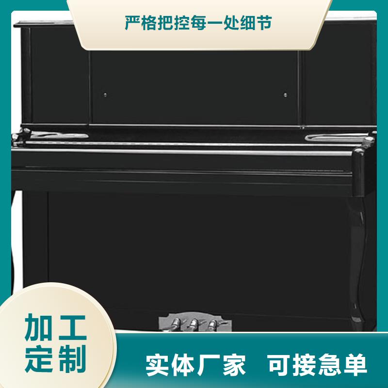 鋼琴帕特里克鋼琴代理適用場(chǎng)景