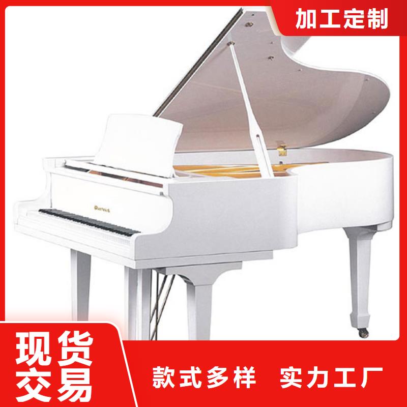 鋼琴帕特里克鋼琴代理適用場(chǎng)景