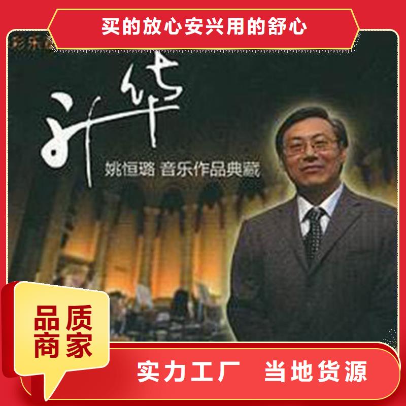 鋼琴帕特里克鋼琴代理適用場(chǎng)景