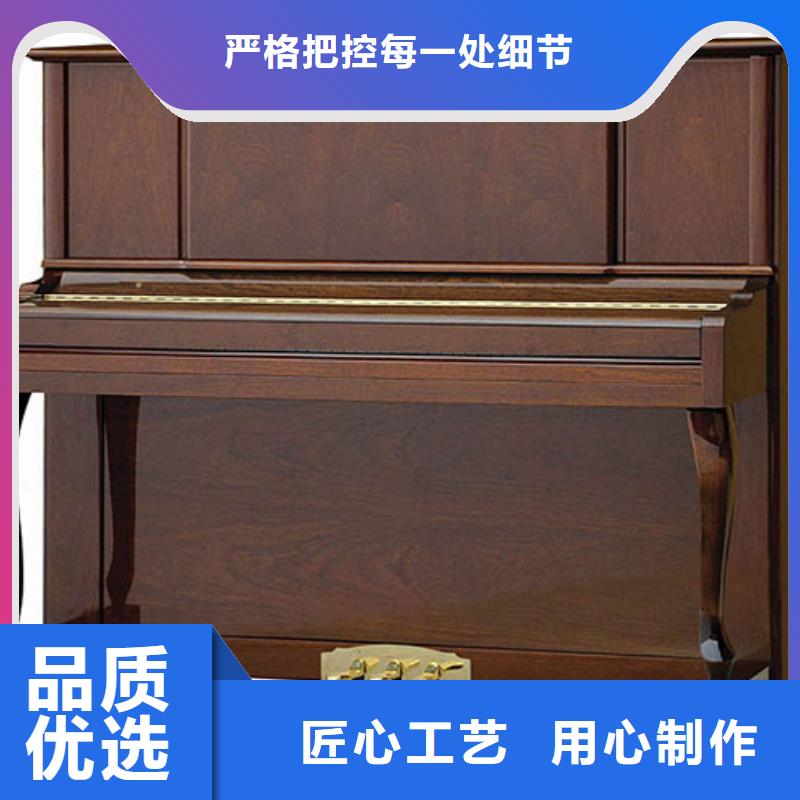 鋼琴帕特里克鋼琴代理適用場(chǎng)景
