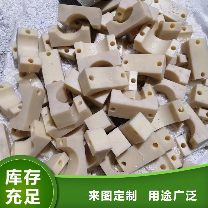 尼龙耐磨尼龙板工厂批发