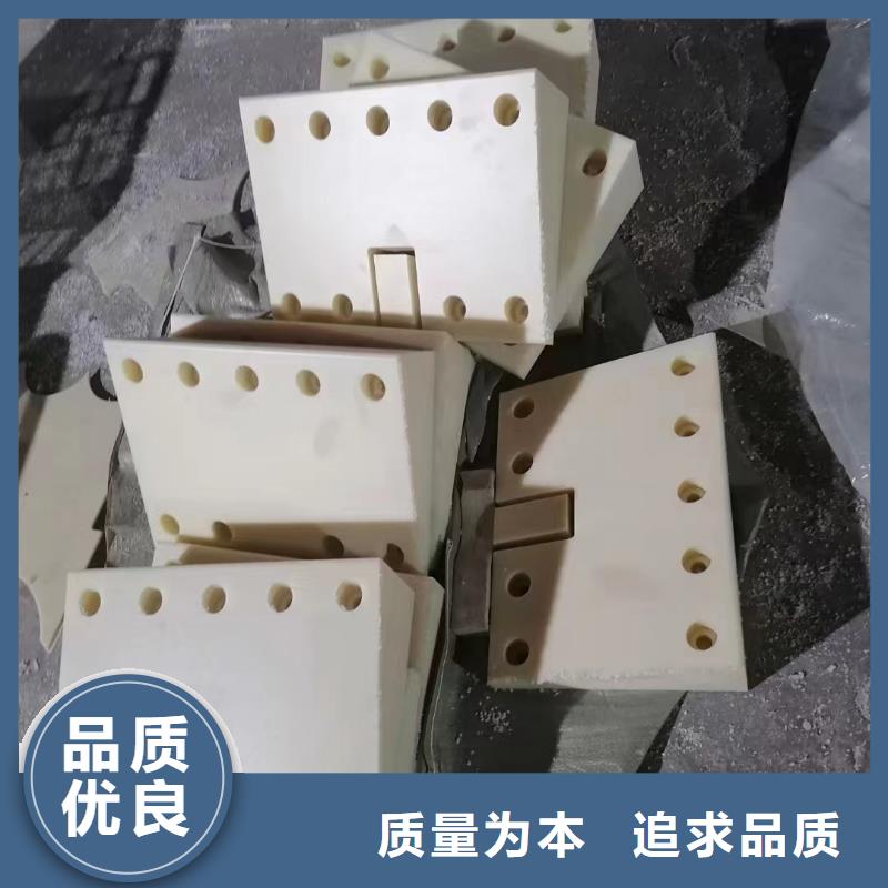 尼龙异形件品牌厂家