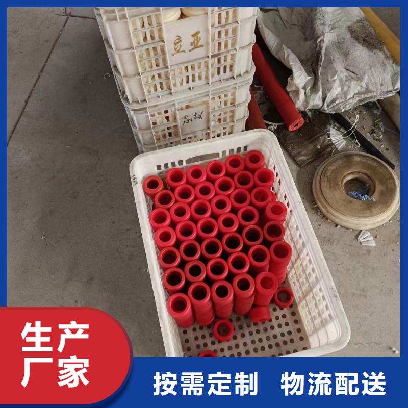 紅色尼龍棒-物優(yōu)價(jià)廉