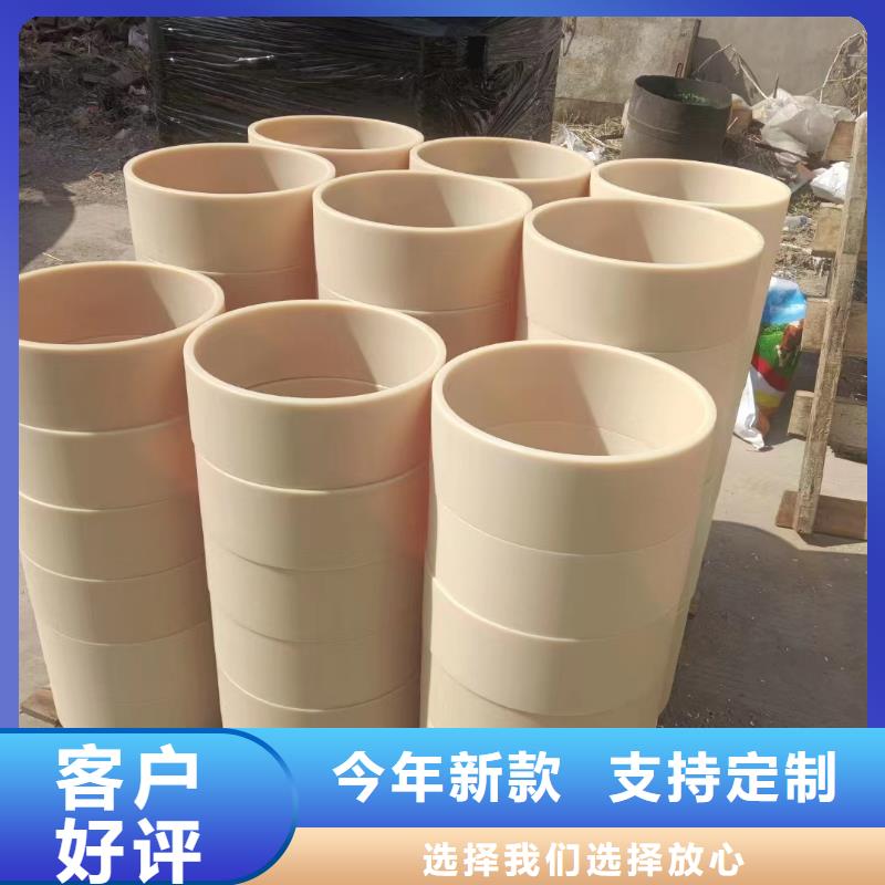 尼龍-尼龍鏈輪源頭把關(guān)放心選購(gòu)