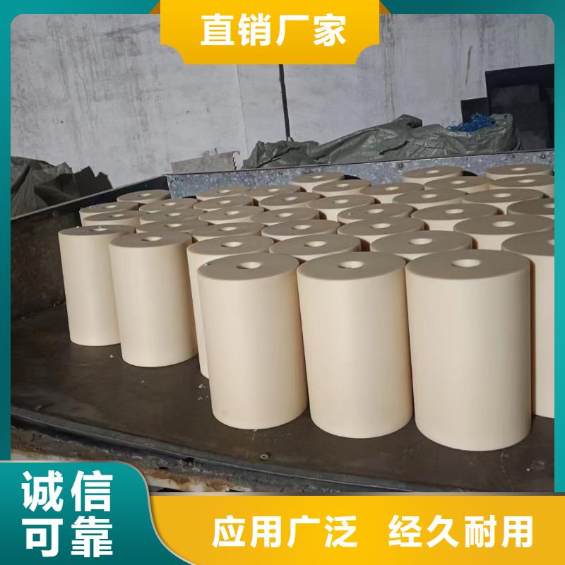 質(zhì)量優(yōu)的尼龍件實體廠家