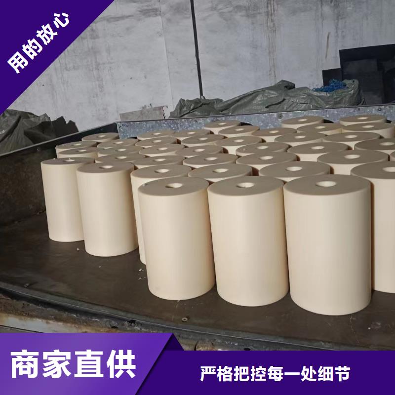 定做尼龍滑輪