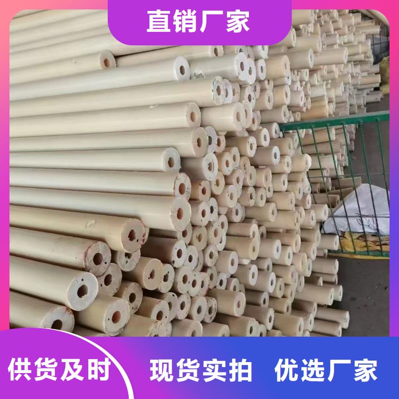 尼龍板24小時發(fā)貨