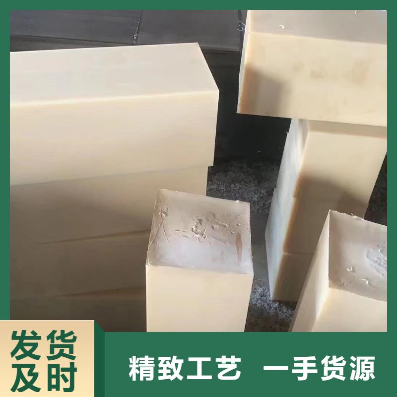 耐高溫尼龍件-全國(guó)發(fā)貨