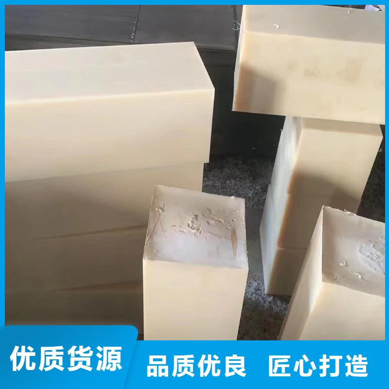 采購(gòu)尼龍棒-現(xiàn)貨充足有保障