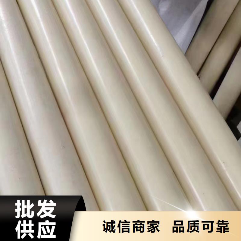 口碑好的尼龍板生產(chǎn)廠家