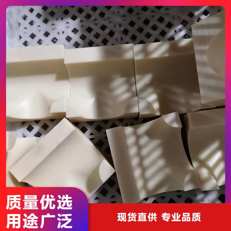 專業(yè)銷售耐高溫尼龍板-保質(zhì)