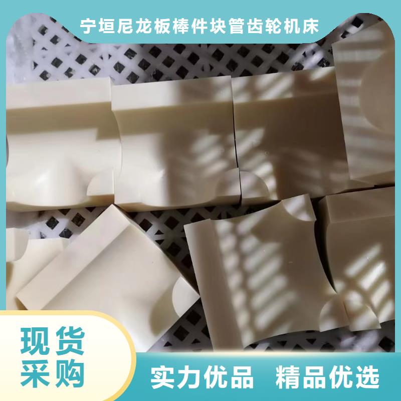 mc尼龙管自有工厂