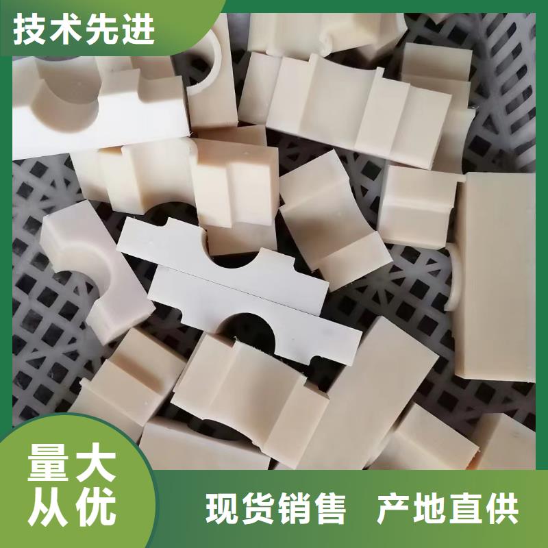 尼龍滑輪公司