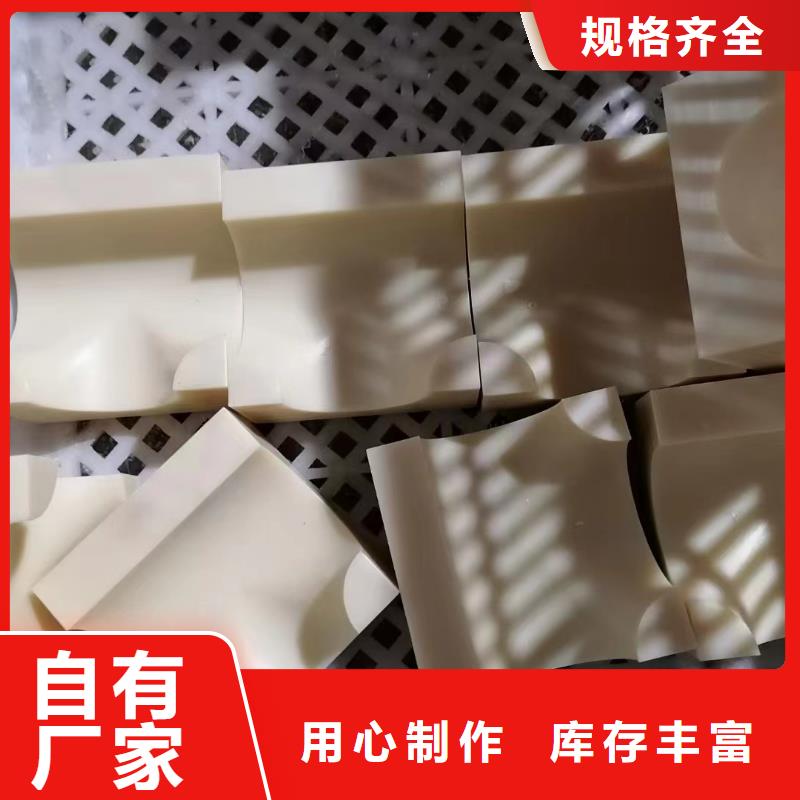采购尼龙棒-现货充足有保障