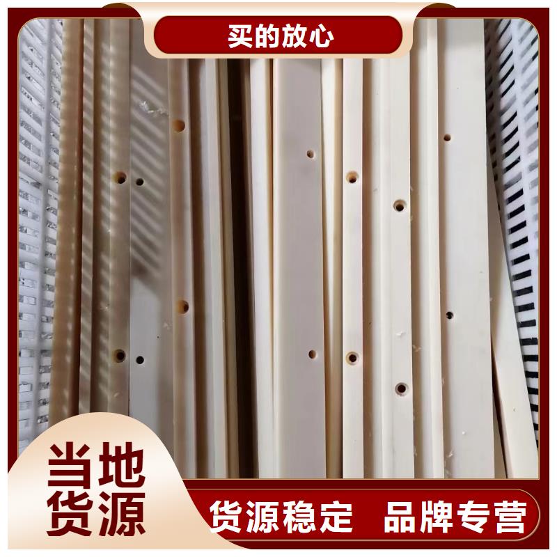 銷售藍(lán)色尼龍板_誠信企業(yè)
