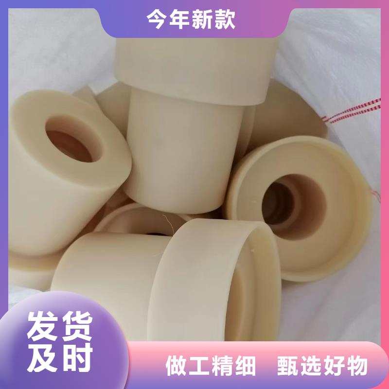 尼龍板的應用范圍