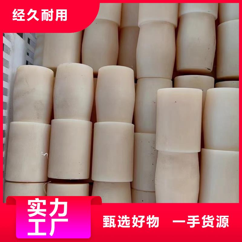 尼龍板經(jīng)濟(jì)實用