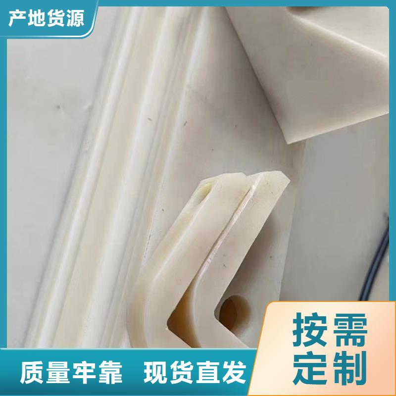 各種顏色的尼龍板-大量現(xiàn)貨