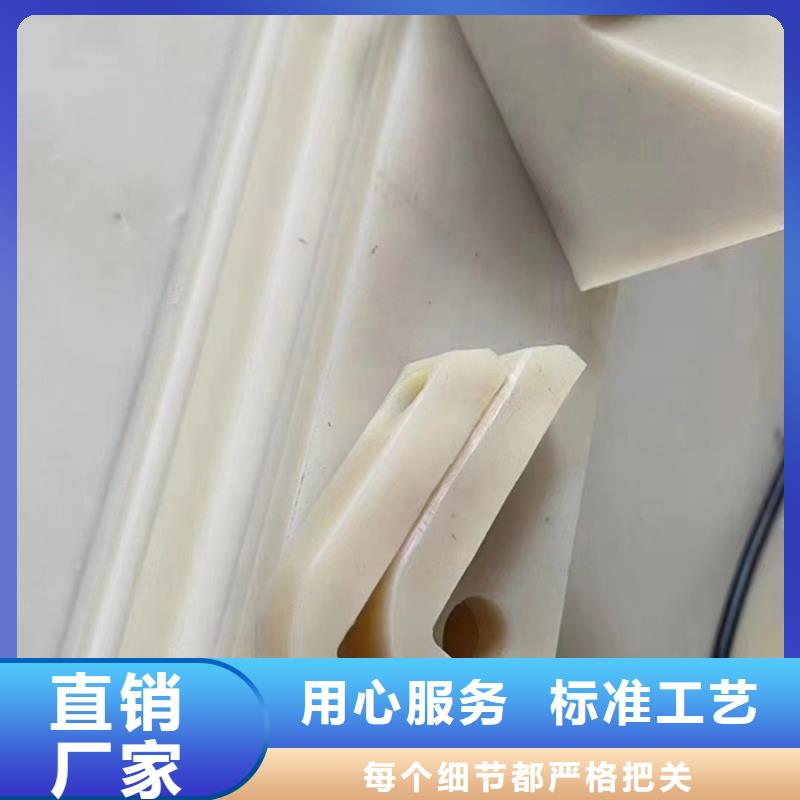尼龍,尼龍塊廠家海量現(xiàn)貨直銷