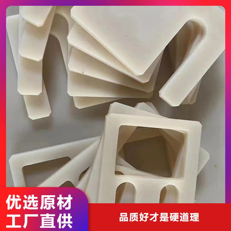 支持定制的支持定做供貨商