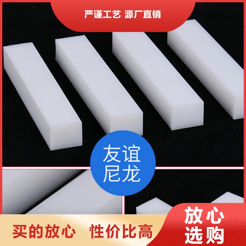尼龍拉桿套全國供應(yīng)廠家