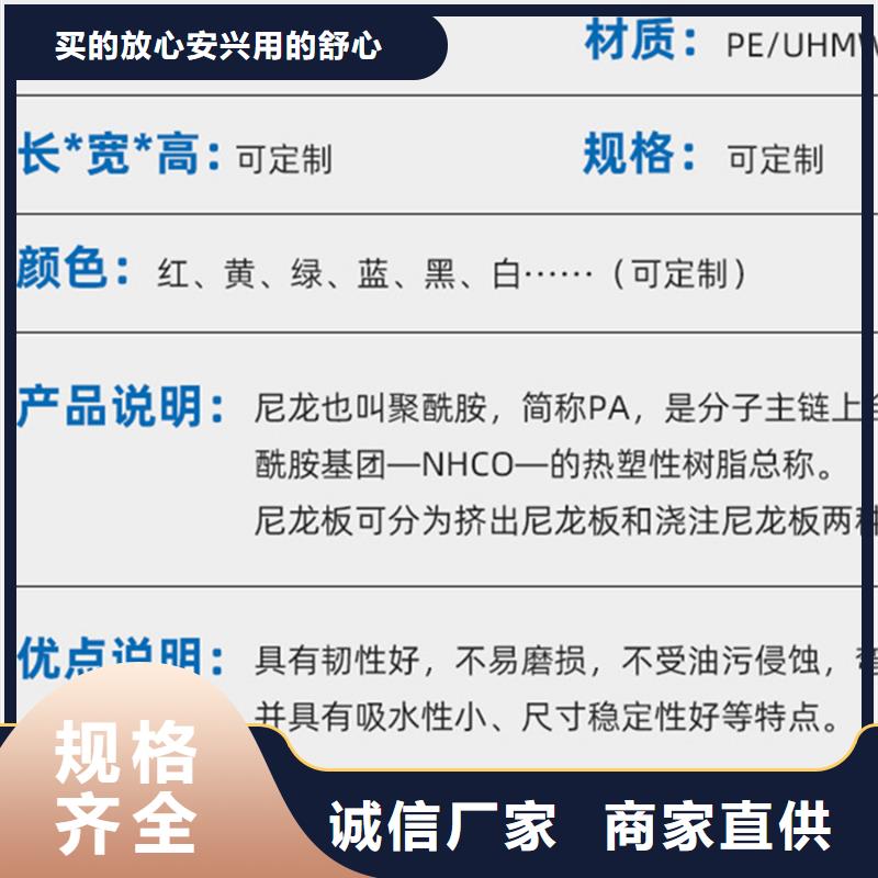 尼龙滑轮下单即生产