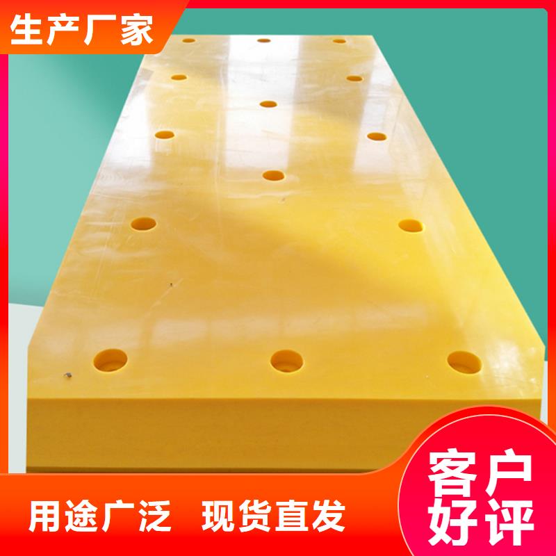 耐高溫尼龍件-全國(guó)發(fā)貨