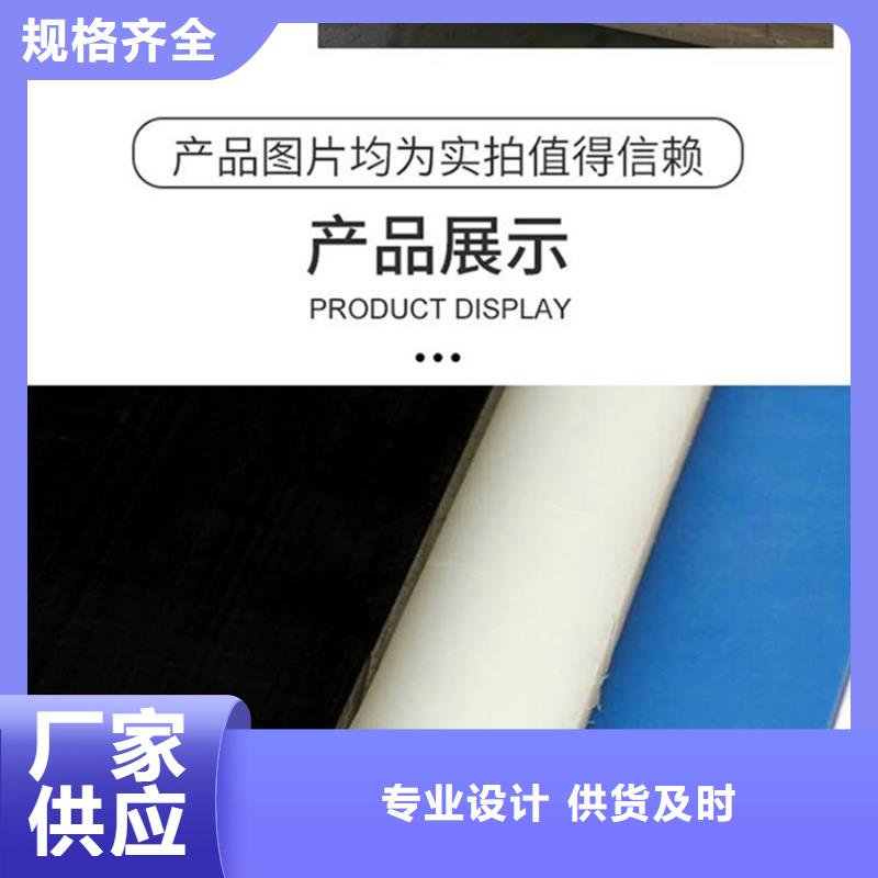 尼龍滑輪產(chǎn)地直銷(xiāo)