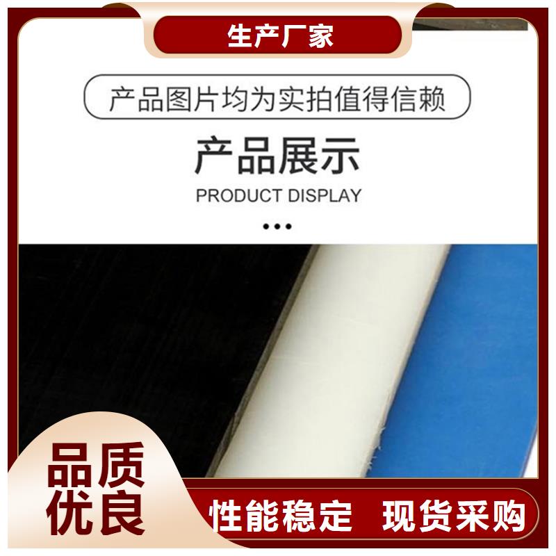 2025经验丰富#尼龙拉杆套定制#源头厂家