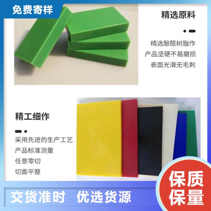 耐高温尼龙件企业-可接急单