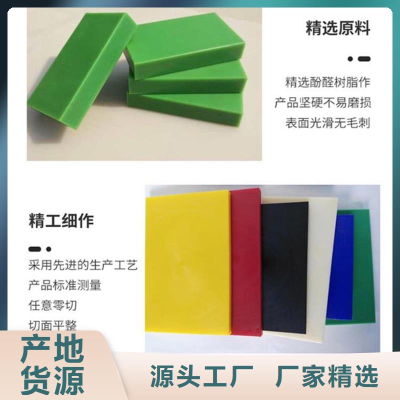 尼龍,尼龍塊廠家海量現(xiàn)貨直銷