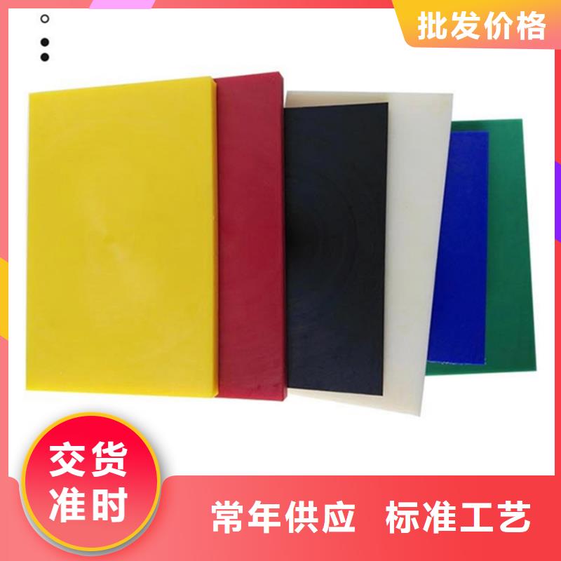 尼龍棒采購找口碑廠家