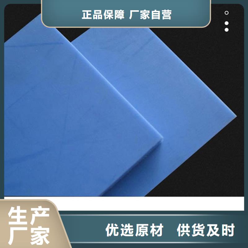 尼龍-尼龍鏈輪源頭把關(guān)放心選購