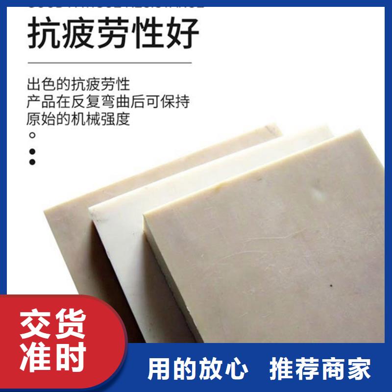 采購(gòu)尼龍管必看-經(jīng)驗(yàn)豐富