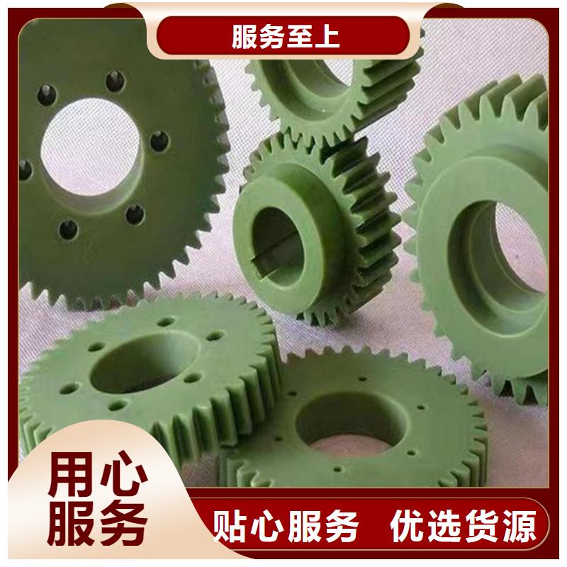 尼龙板厂家值得信赖