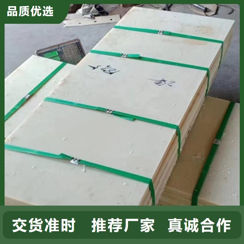紅色尼龍棒-物優(yōu)價(jià)廉