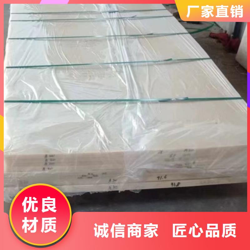 尼龍輪質(zhì)量優(yōu)質(zhì)的廠家