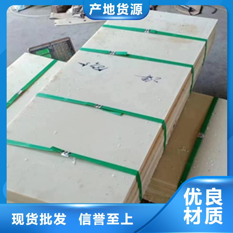 尼龍-尼龍鏈輪源頭把關(guān)放心選購(gòu)