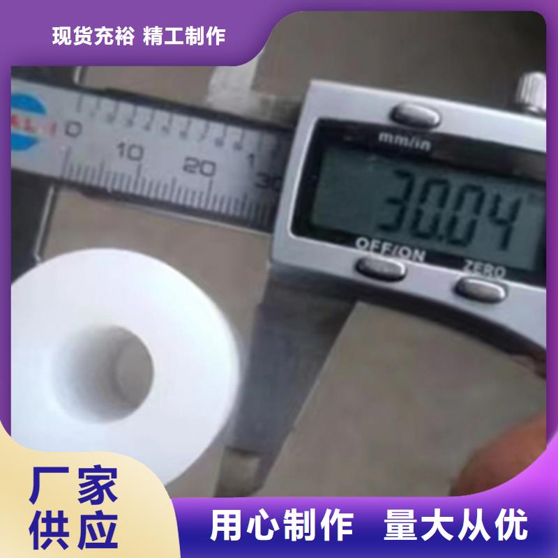 紅色尼龍棒廠家一手貨源