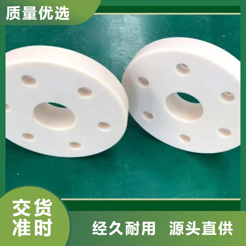 買尼龍管必看-規(guī)格全