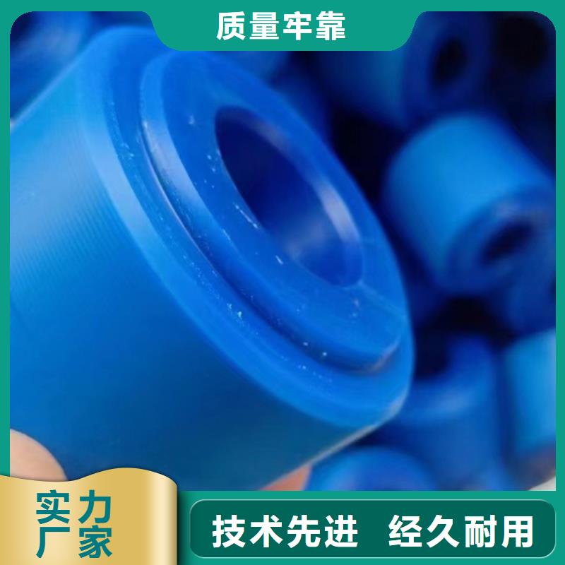 耐磨尼龍棒送貨上門